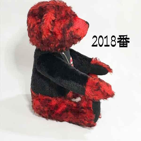 Steiff（シュタイフ） テディベア 〜シュタイフ ロックス〜 ローリング