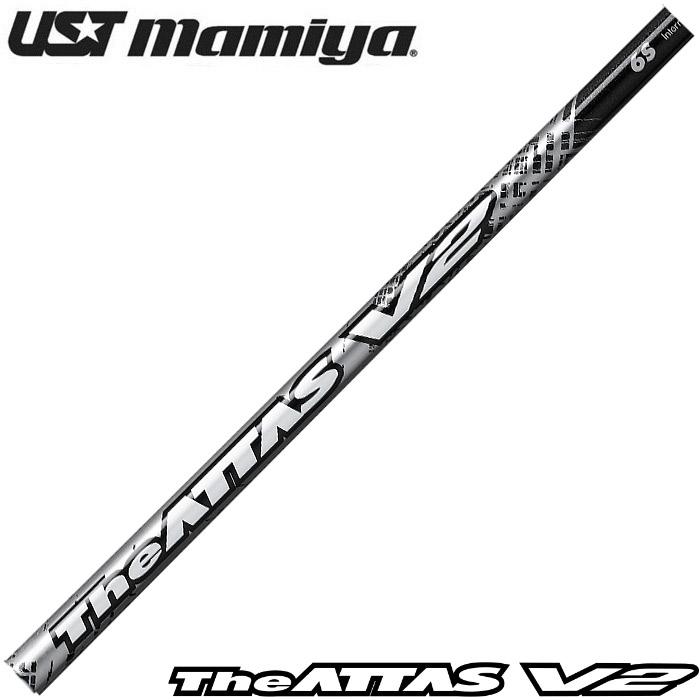 UST Mamiya USTマミヤ The ATTAS V2 ジ・アッタス ブイツー 日本仕様