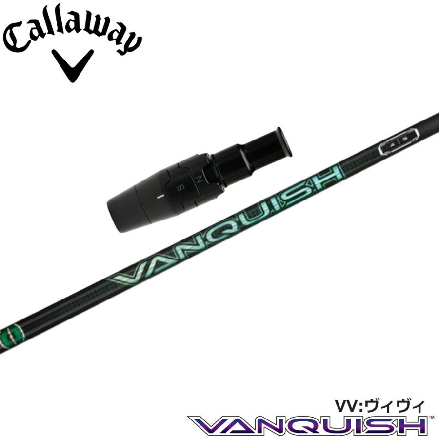 キャロウェイ用互換スリーブ付きシャフト 三菱ケミカル VANQUISH VV
