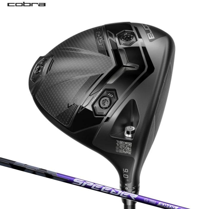 COBRA（コブラ） Darkspeed ダークスピード DS-ADAPT LS ドライバー