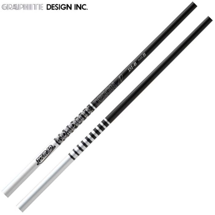 GRAPHITE DESIGN（グラファイトデザイン） TOUR AD DI BLACK ツアーAD