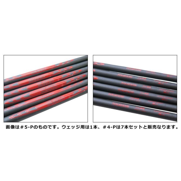 日本シャフト 限定 N.S.PRO モーダス3 ツアー105 ツアーブラック