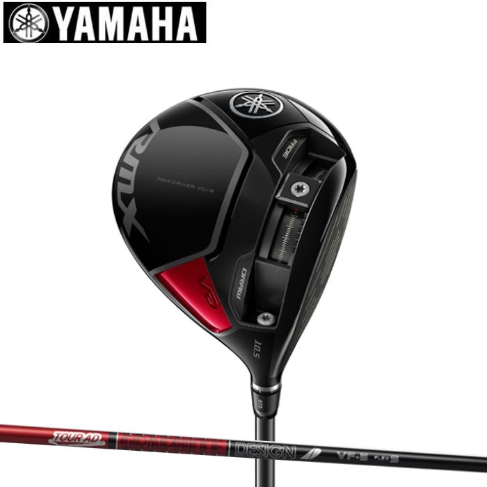 YAMAHA（ヤマハ） リミックス RMX VD/R VDRドライバー 2024年モデル