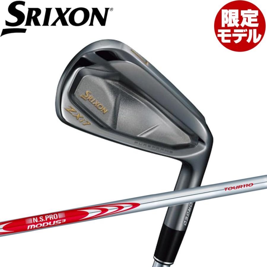 ZX（スリクソン） #5‐Pwセット スリクソン ZXi7 ブラッククロム