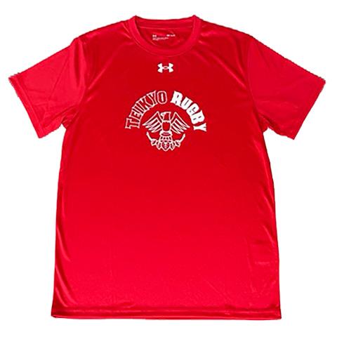 UNDER ARMOUR（アンダーアーマー） 帝京大学ラグビー部レプリカTシャツ