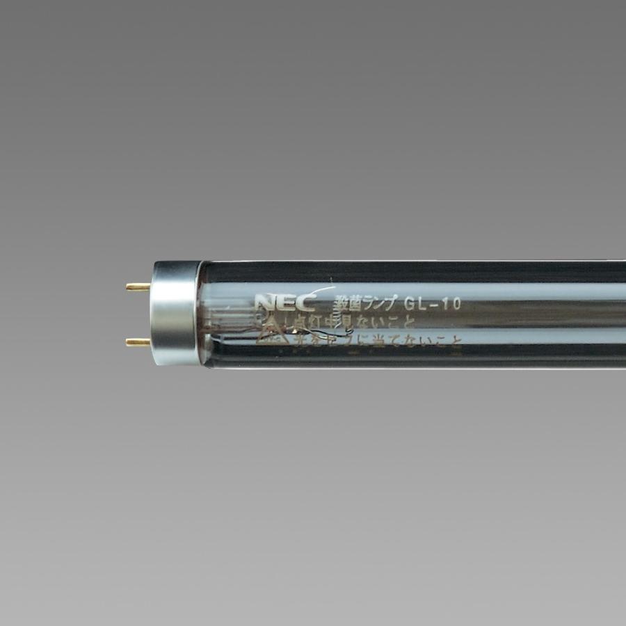 NEC ホタルクス（旧NEC)) 10本入 GL-10 殺菌灯ランプ 直管蛍光灯ランプ