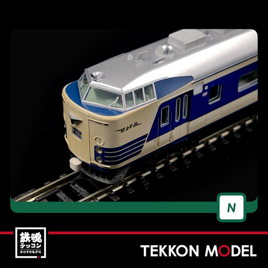 カトー（KATO） Nゲージ KATO 10-1237 583系 6両基本セット 在庫品