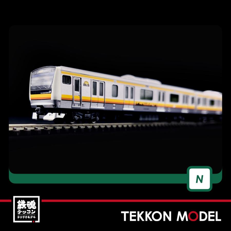 カトー（KATO） Nゲージ KATO 10-1340 E233系8000番台 南武線 6両