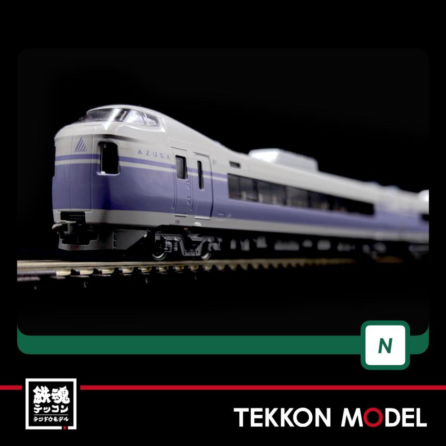 カトー（KATO） Nゲージ KATO 10-1343 E351系「スーパーあずさ」4両