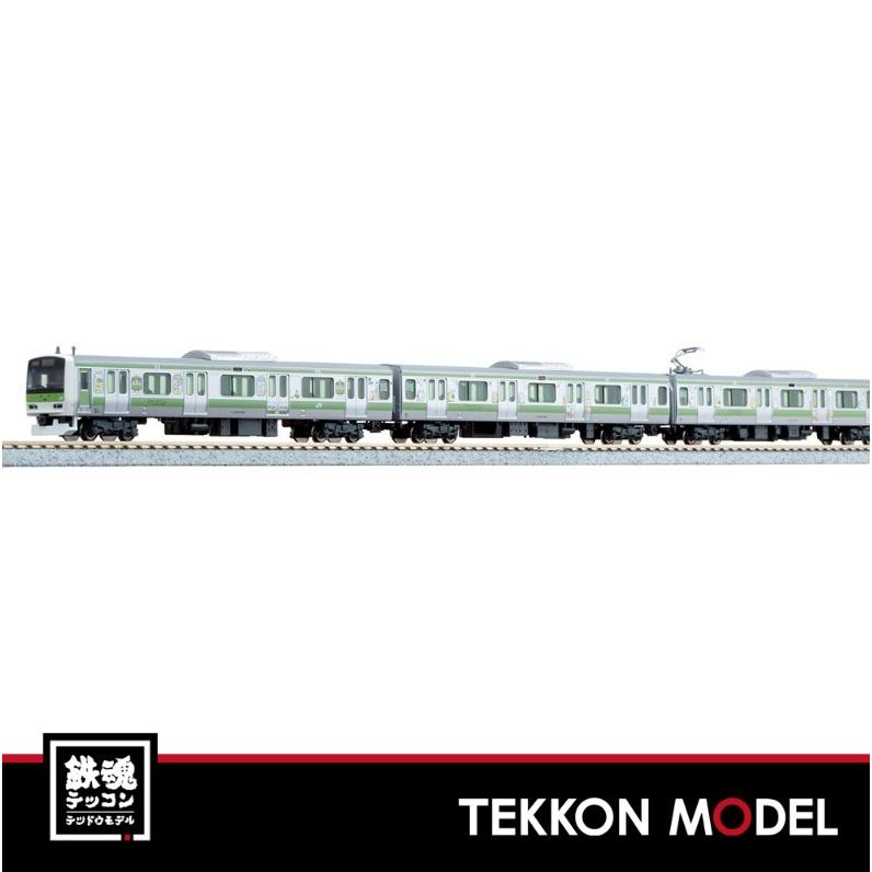 カトー（KATO） Nゲージ KATO 10-1399 E231系500番台 「すみっコぐらし