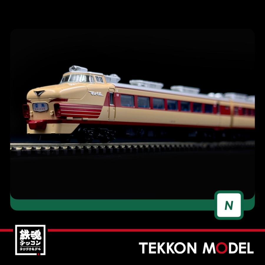 カトー（KATO） Nゲージ KATO 10-1527 485系初期形 6両基本セット 在庫