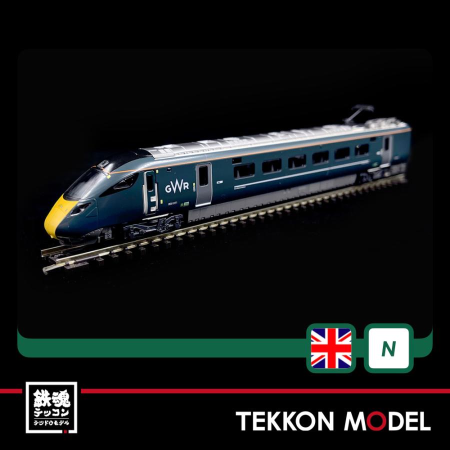 カトー（KATO） Nゲージ KATO 10-1671 英国鉄道Class800/0 GWR 5両