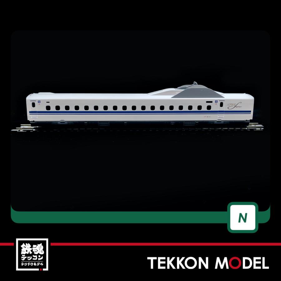 カトー（KATO） Nゲージ KATO 10-1699 N700S新幹線「のぞみ」 増結