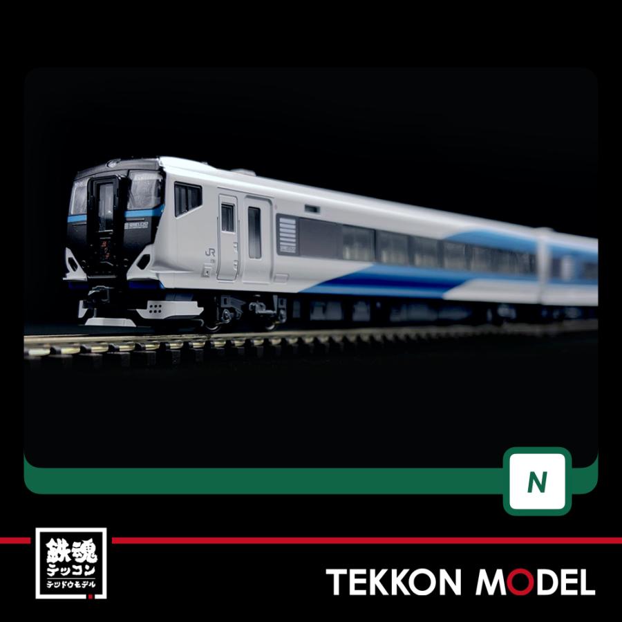 カトー（KATO） Nゲージ KATO 10-1614 E257系2500番台「踊り子」5両