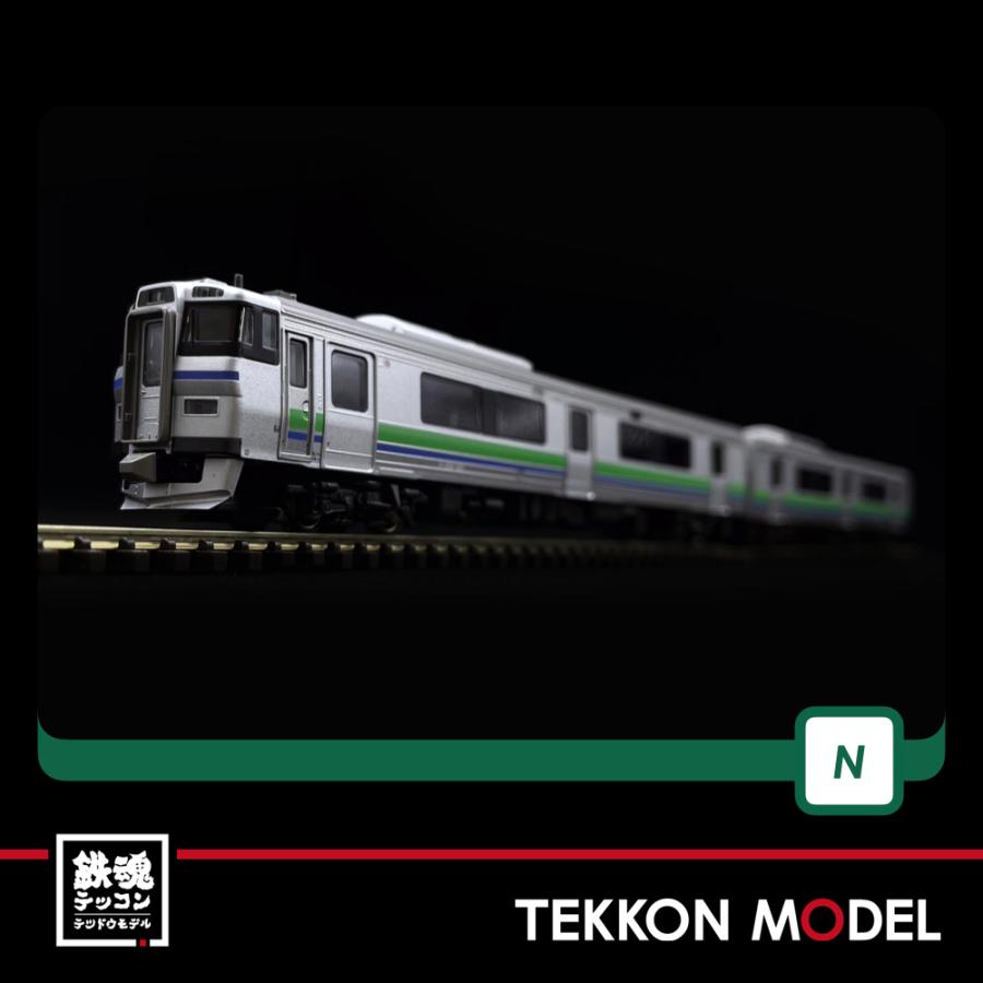 カトー（KATO） Nゲージ KATO 10-1620 キハ201系＜ニセコライナー＞ 3