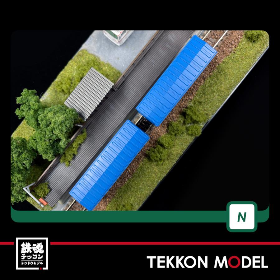 カトー（KATO） Nゲージ KATO 10-1740 ワム380000 14両セット 在庫品