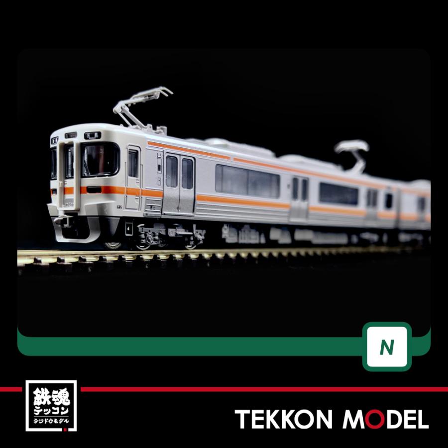 カトー（KATO） Nゲージ KATO 10-1774 313系2350番台 2両セット 在庫品