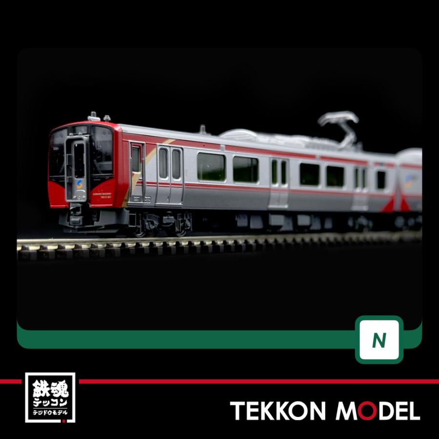 カトー（KATO） Nゲージ KATO 10-1776 しなの鉄道SR1系300番台 2両