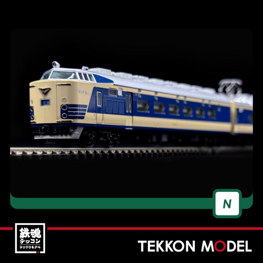 カトー（KATO） Nゲージ KATO 10-1717 581系(スリットタイフォン) 7両