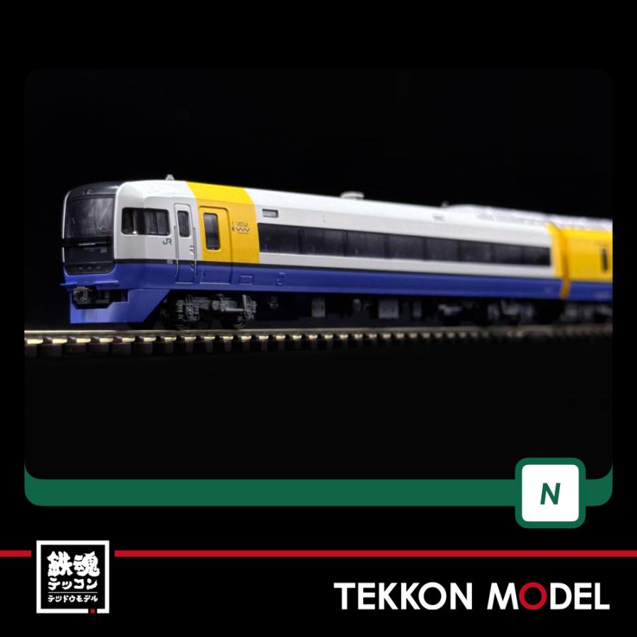 カトー（KATO） Nゲージ KATO 10-1870 255系 9両セット 在庫品 : 鉄魂