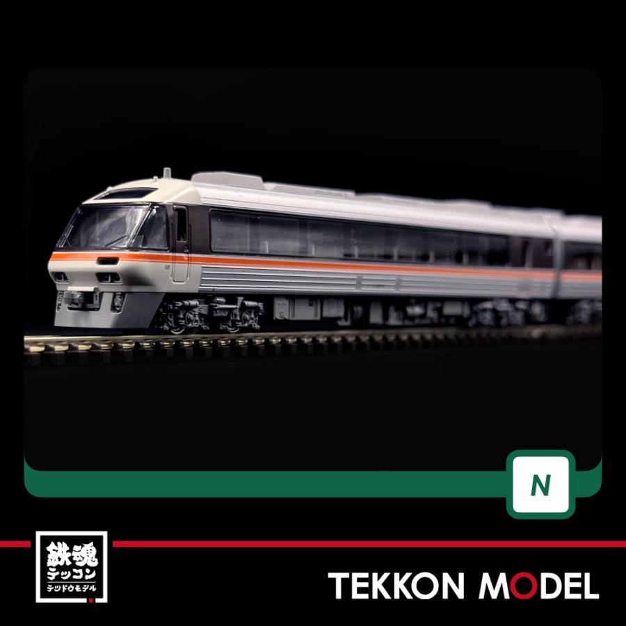 カトー（KATO） Nゲージ KATO 10-1886 キハ85系 ワイドビューひだ