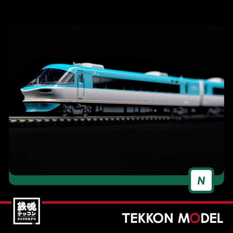 カトー（KATO） Nゲージ KATO 10-1839 283系 オーシャンアロー 9両