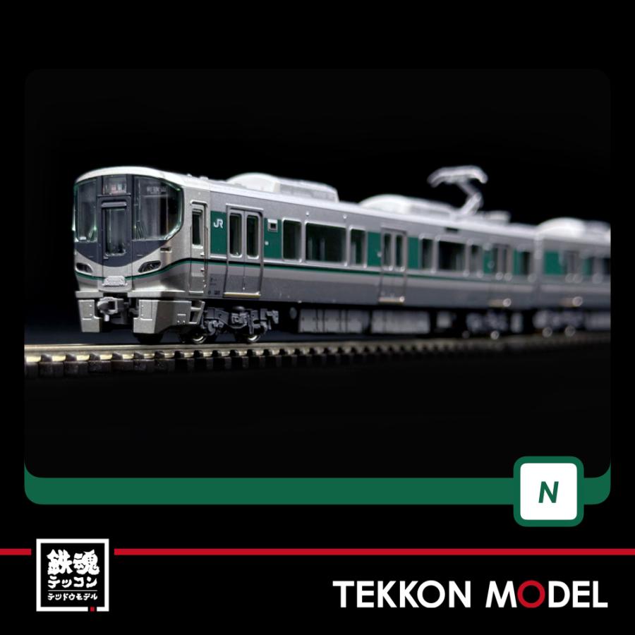 カトー（KATO） Nゲージ KATO 10-1905 227系1000番台(SR編成) 2両