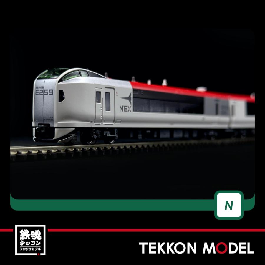 カトー（KATO） Nゲージ KATO 10-1933 E259系 「成田エクスプレス