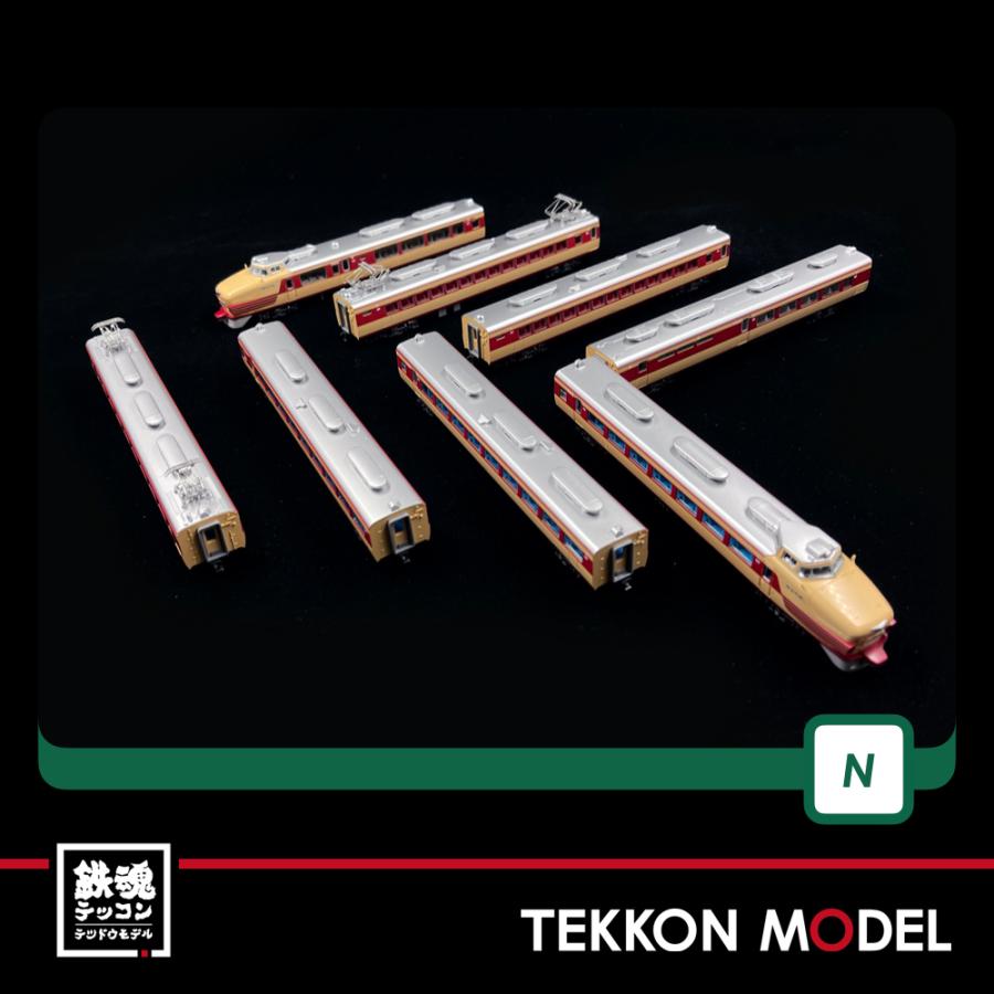 カトー（KATO） Nゲージ KATO 10-530 151系「こだま・つばめ」8両基本