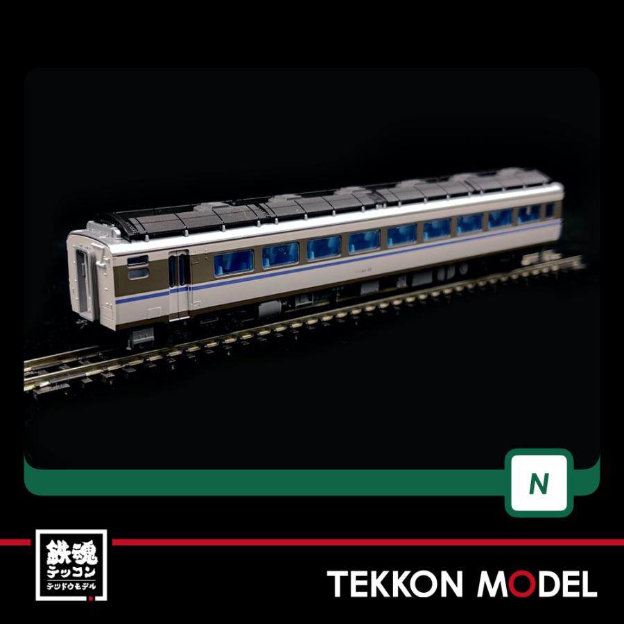 カトー（KATO） Nゲージ KATO 10-875 キハ181系「はまかぜ」 6両セット