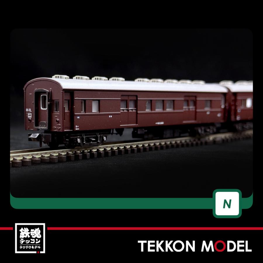 カトー（KATO） Nゲージ KATO 10-898 郵便・荷物列車「東北」6両セット