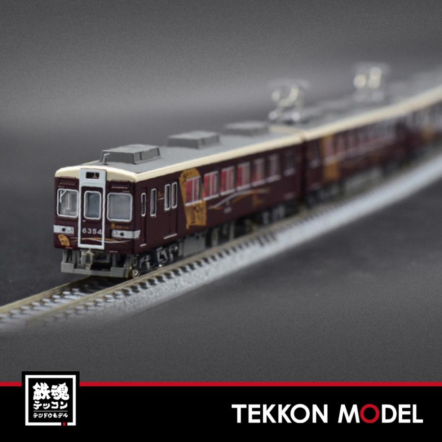 カトー（KATO） Nゲージ ホビーセンターカトー 10-941 阪急6300系「京