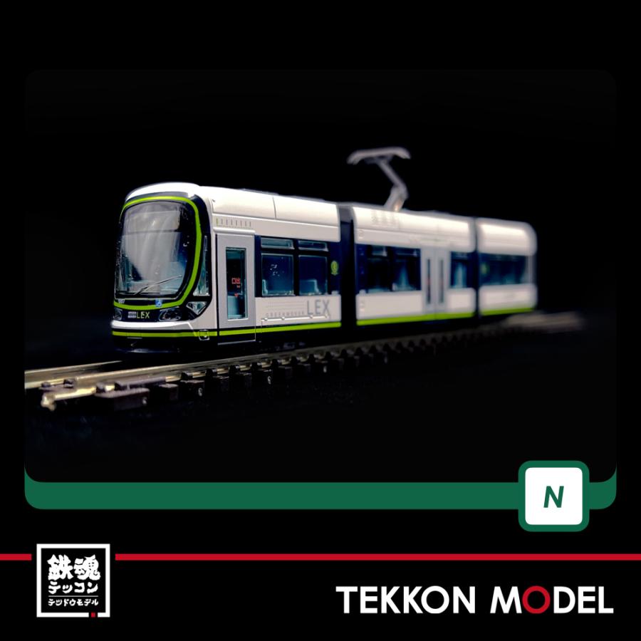 カトー（KATO） Nゲージ KATO 14-804-1 広島電鉄1000形 ＜グリーン