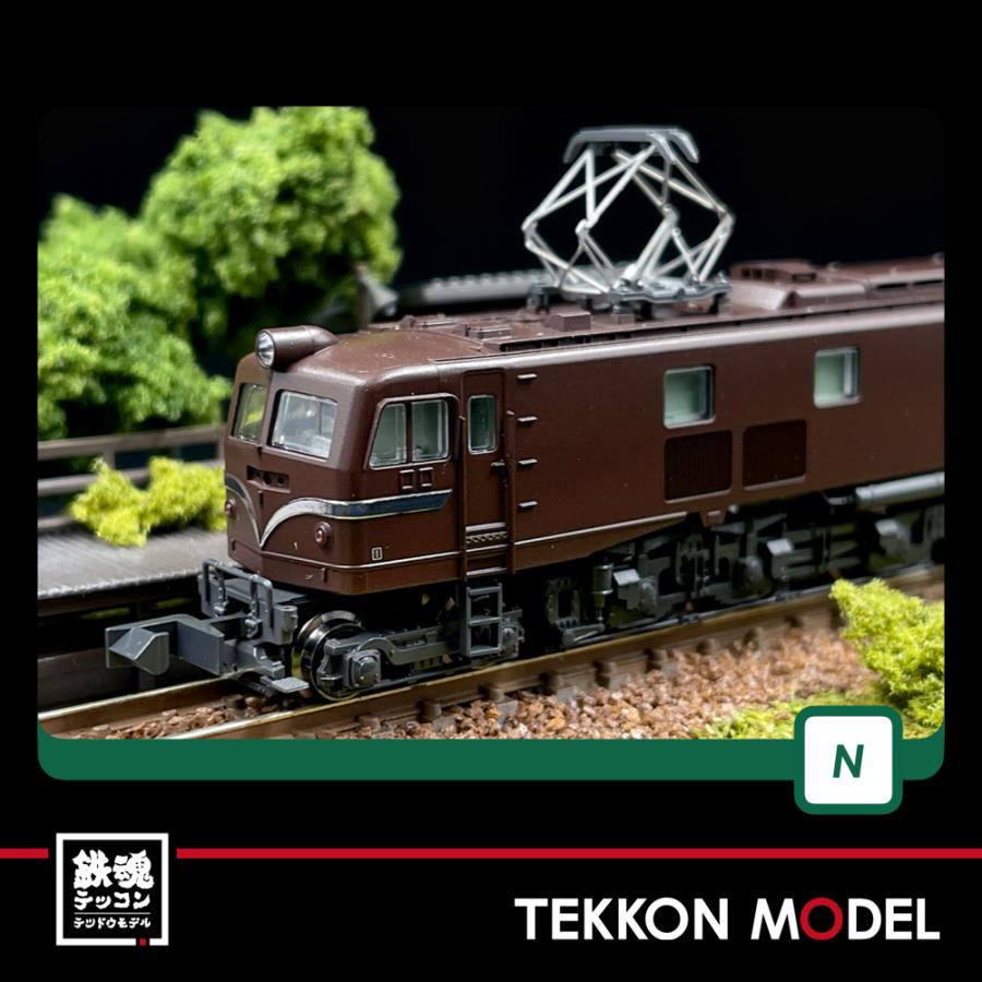カトー（KATO） Nゲージ KATO 3020-4 EF58 初期形大窓 茶 在庫品 : 鉄