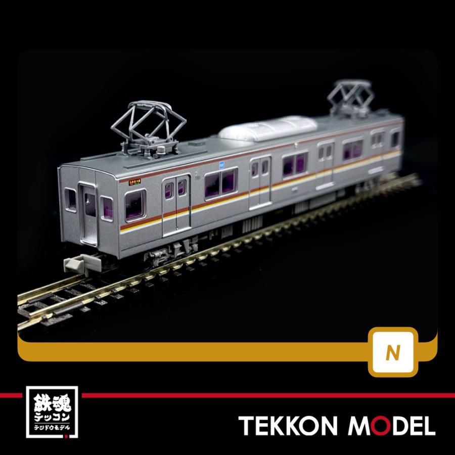 トミックス Nゲージ TOMYTEC 317227 鉄道コレクション 東京メトロ