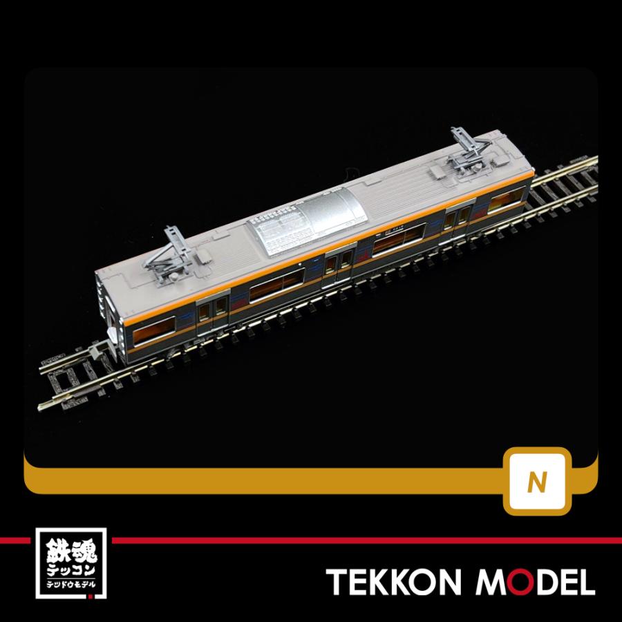 トミックス Nゲージ TOMYTEC 313571 鉄道コレクション京成電鉄3100