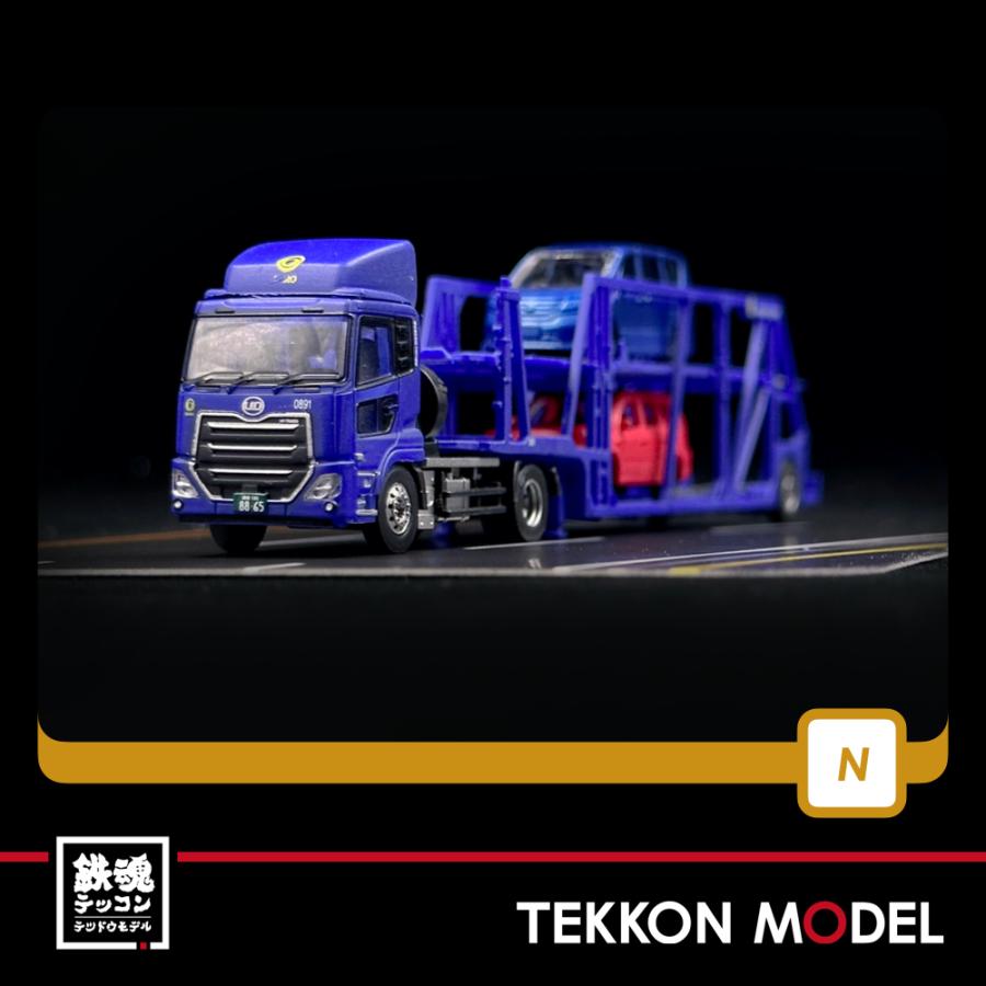 トミックス Nゲージ TOMYTEC 327615 トレーラーコレクション ゼロ