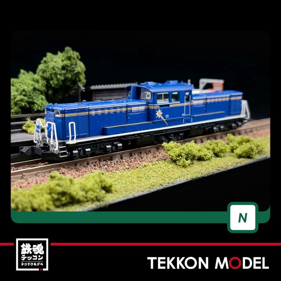 カトー（KATO） Nゲージ KATO 7008-F DD51 後期 耐寒形 北斗星 在庫品