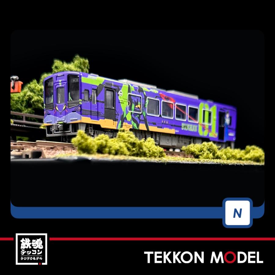 トミックス Nゲージ TOMIX 8610 天竜浜名湖鉄道 TH2100形