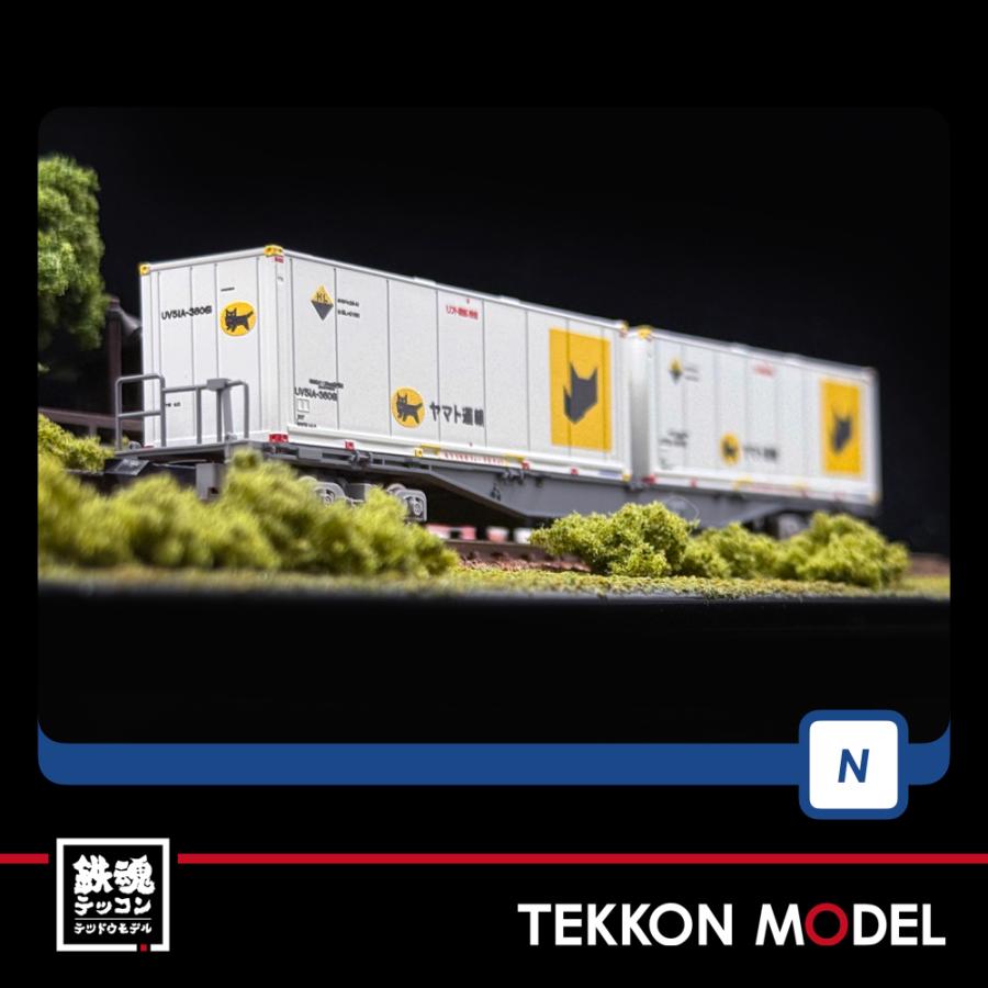 トミックス Nゲージ TOMIX 8756 コキ107形（新塗装・ヤマト運輸