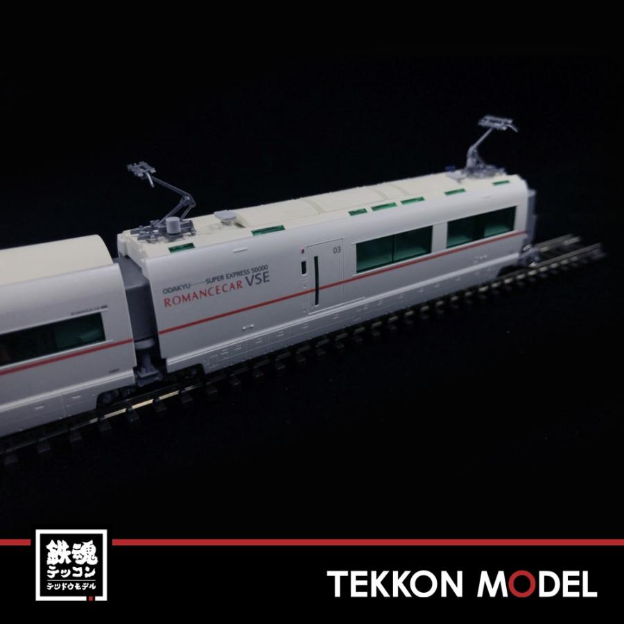 トミックス Nゲージ TOMIX 92754 再生産 小田急ロマンスカー50000