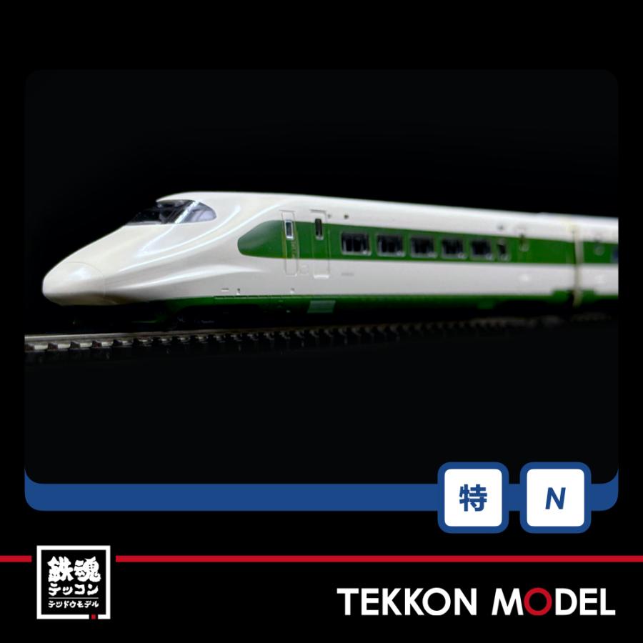 トミックス Nゲージ TOMIX 97954 特企 E2-1000系東北・上越新幹線