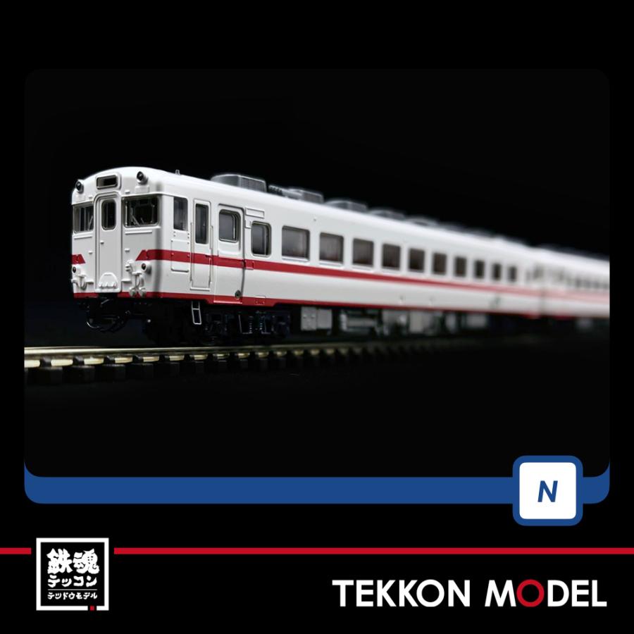 トミックス Nゲージ TOMIX 98416 キハ58系急行ディーゼルカー（陸中