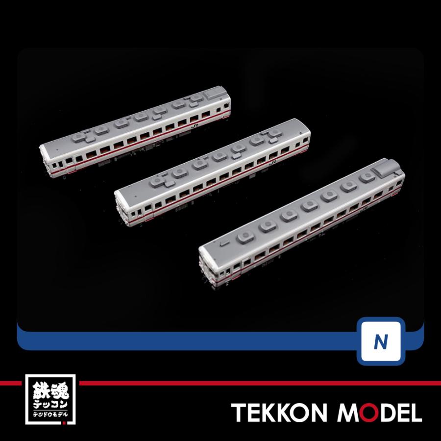 トミックス Nゲージ TOMIX 98416 キハ58系急行ディーゼルカー（陸中