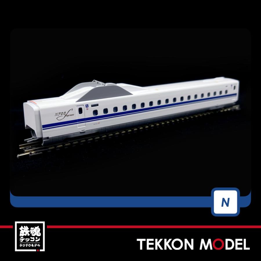 トミックス Nゲージ TOMIX 98424 N700系（N700S）東海道