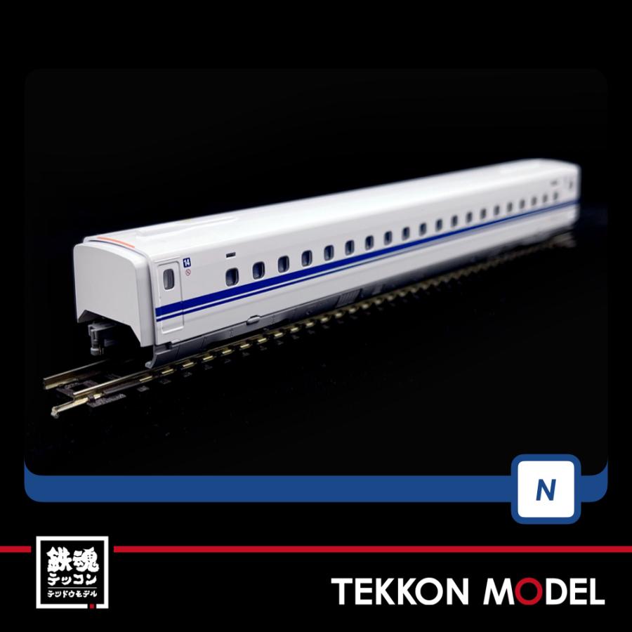 トミックス Nゲージ TOMIX 98424 N700系（N700S）東海道