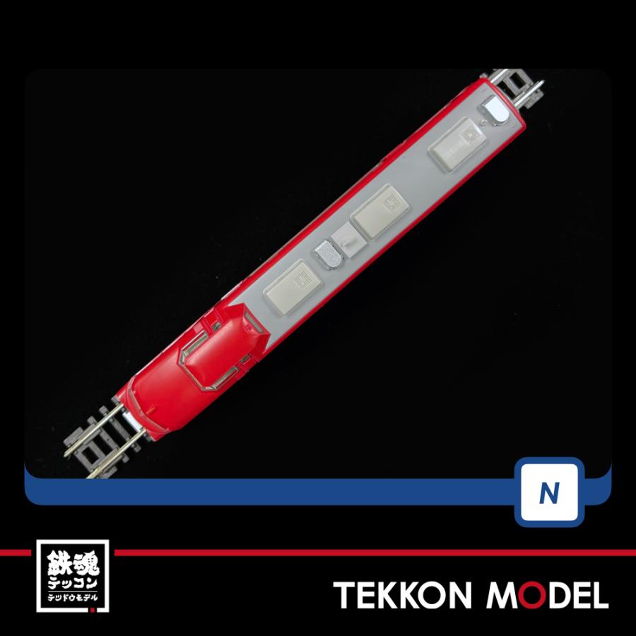 トミックス Nゲージ TOMIX 98429 名鉄7000系パノラマカー（第47