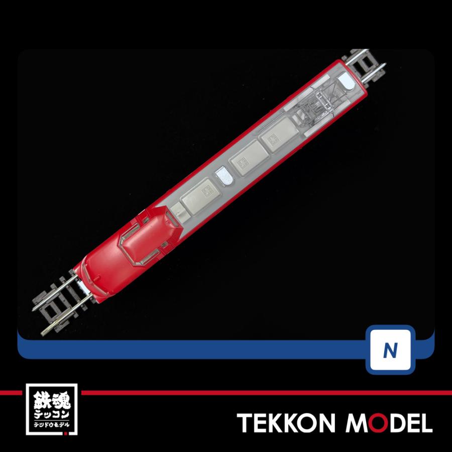 トミックス Nゲージ TOMIX 98429 名鉄7000系パノラマカー（第47