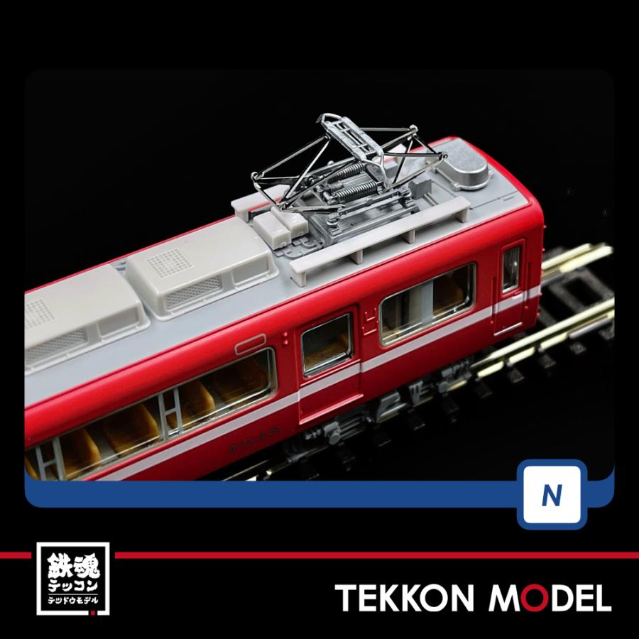 トミックス Nゲージ TOMIX 98429 名鉄7000系パノラマカー（第47