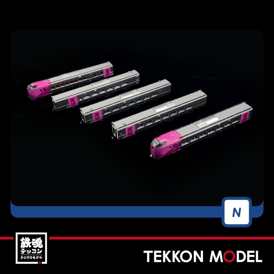 トミックス Nゲージ TOMIX 98434 キハ261-5000系特急ディーゼルカー